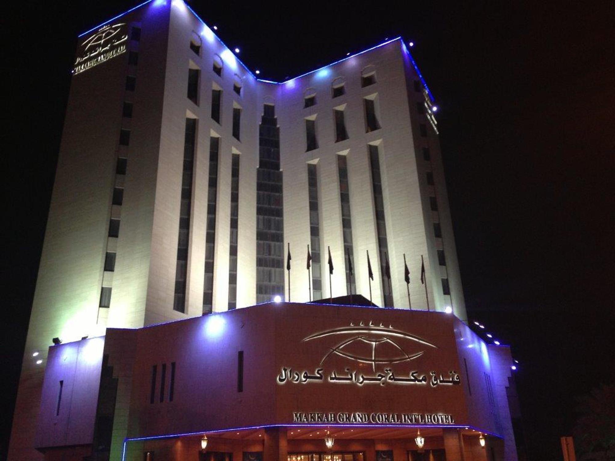 Makkah Grand Coral Hotel Mecca Bagian luar foto