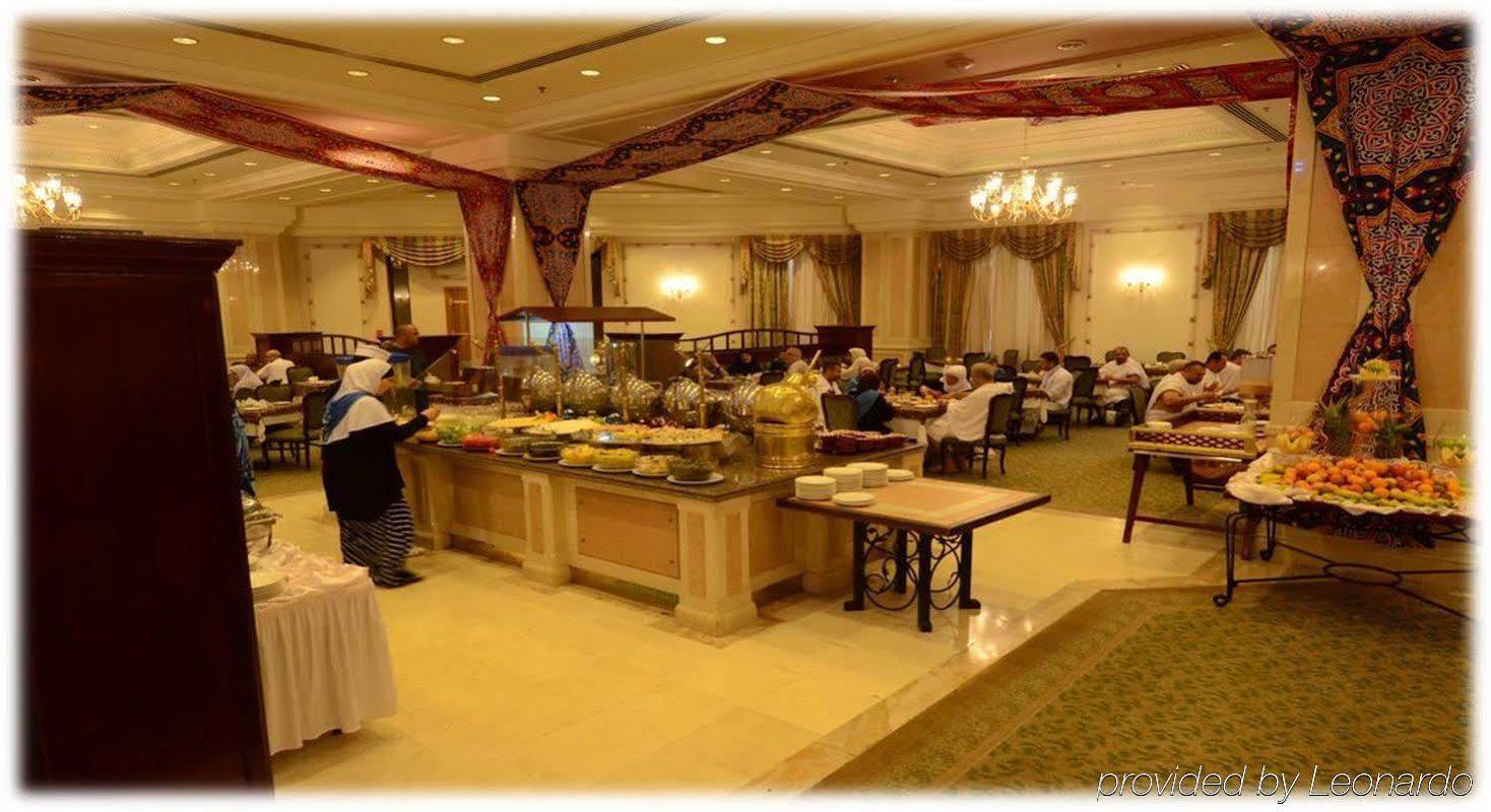 Makkah Grand Coral Hotel Mecca Bagian luar foto